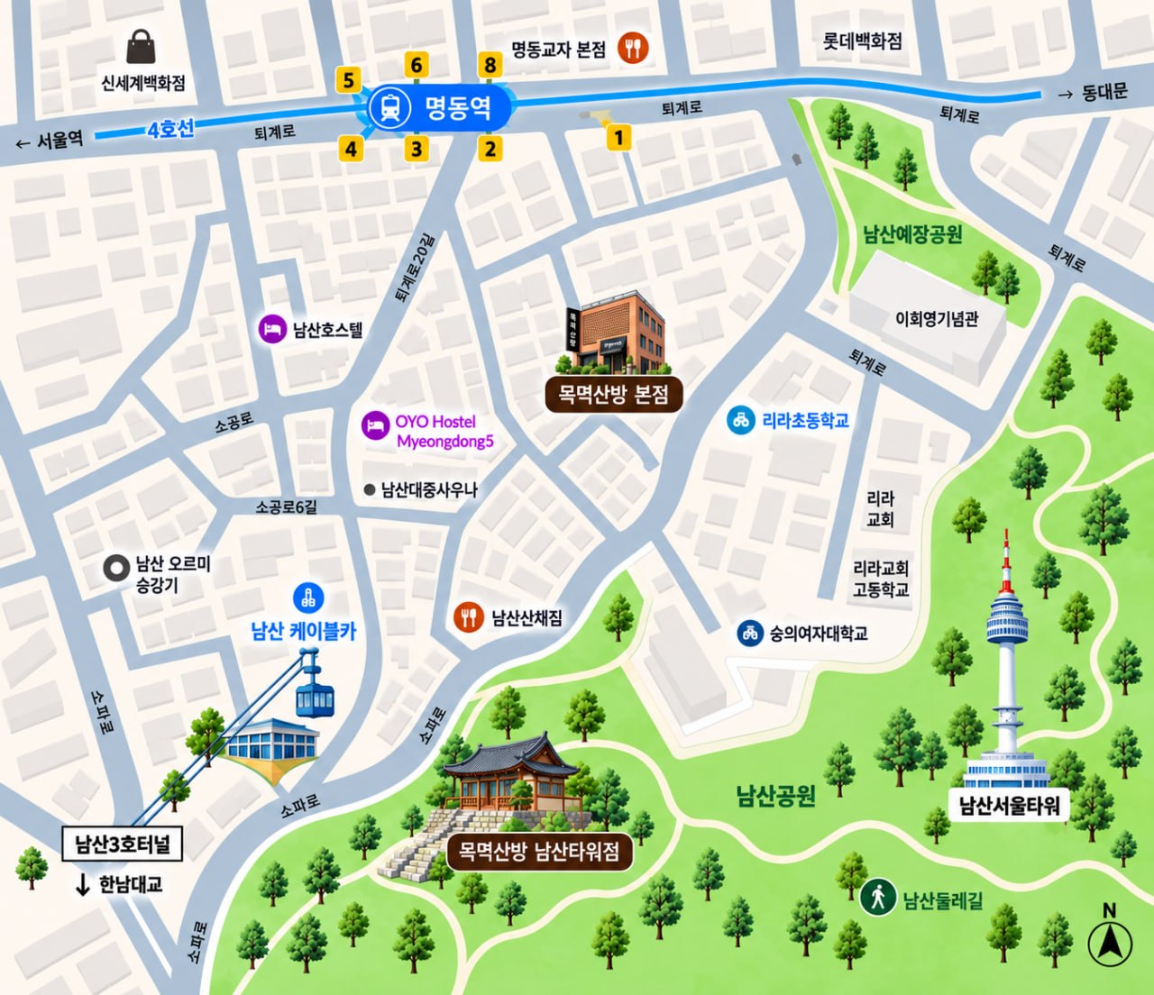 명동역, 남산 케이블카, 남산공원과 목멱산방 본점 및 남산타워점 위치를 표시한 약도